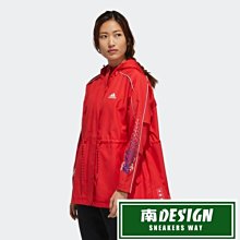 南◇2021 1月 ADIDAS CNY JKT WARM 保暖外套 GP0626 紅白色 新年 可調腰線 連帽外套