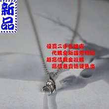 ☆優買二手精品名牌店☆ 南非天然鑽 585 14白K金 0.133克拉 音符 項鍊 鑽石墬 附保單 鑽石 真鑽 I