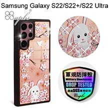 免運【apbs】軍規防摔鏡面水晶彩鑽手機殼 [櫻花兔]Samsung Galaxy S22/S22+/S22 Ultra