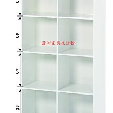 922-09  環保塑鋼展示櫃(白色)(台北縣市包送到府免運費)【蘆洲家具生活館-10】