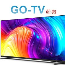 [GO-TV] 飛利浦 70型 4K UHD Android聯網液晶(70PUH8257) 台北地區免費運送+基本安裝