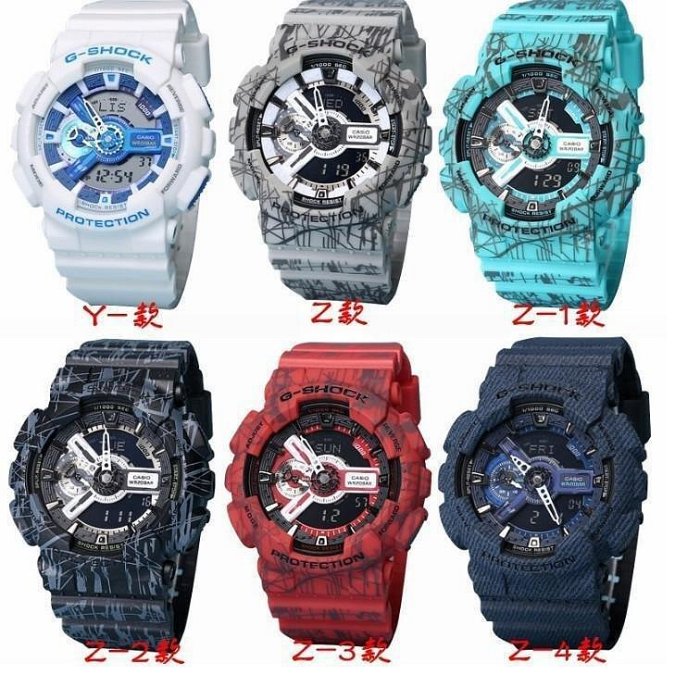 二手全新當天發CASIO G-SHOCK卡西歐手錶Gshock運動表Baby電子Baby G Shock女表情侶表