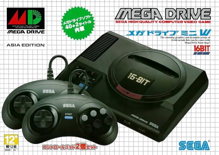 SEGA MEGA DRIVE MINI 原廠復刻版 MD 16BIT 雙手把 內建42款遊戲 台灣公司貨 支援HDMI