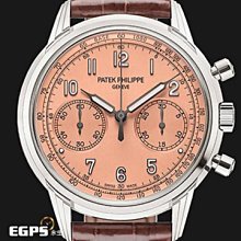 【永久流當品】2023單 PATEK PHILIPPE 百達翡麗 PP錶 複雜功能時計系列 5172 計時碼錶 5172G 鮭魚面 URR8262