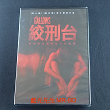 [藍光先生DVD] 絞刑台 GALLOWS ( 得利正版 )