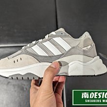 限時特價 南🔥2023 1月 ADIDAS OG RETROPY F90 拼接 老爹鞋 運動 休閒  灰 HP8021