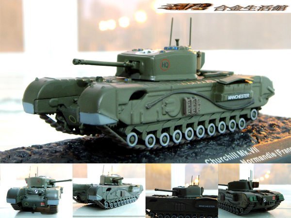 Altaya 精品】1/72 Churchill Mk.VII 英國邱吉爾步兵戰車~ 全新品,預購