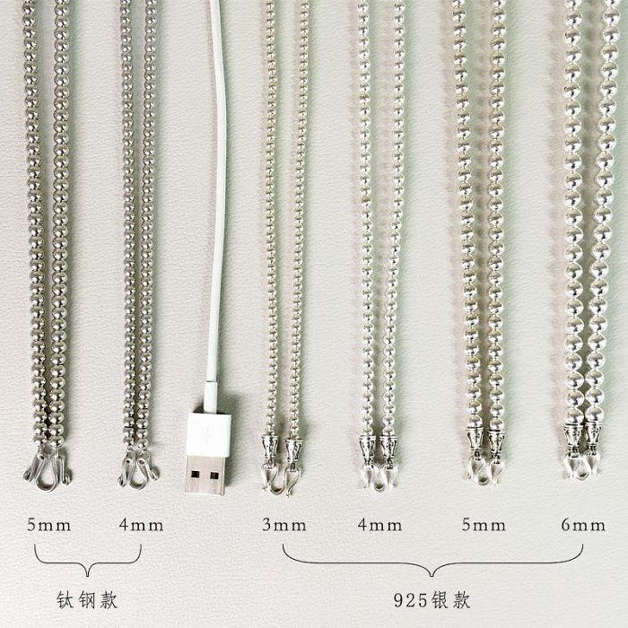 新品佛牌泰國高端佛牌鏈S925銀圓珠項鏈掛鏈古天樂同款鈦鋼男女款兩掛多掛