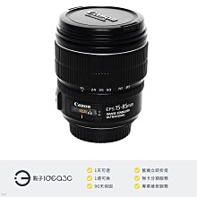 「點子3C」Canon EF-S 15-85mm F3.5-5.6 IS USM 公司貨【店保3個月】15-85 mm 環型超音波馬達 標準變焦鏡 DN236