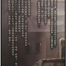 商品縮圖-3