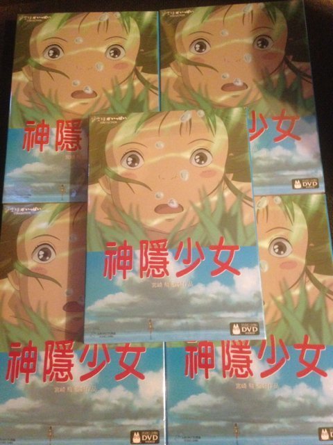 (全新未拆封)神隱少女 Spirited Away 二碟精裝版DVD(得利公司貨)限量特價