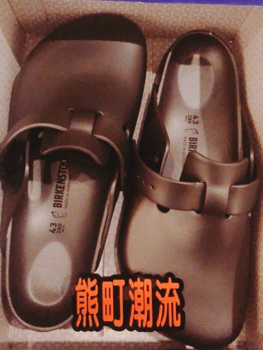 全新 BIRKENSTOCK Boston  EVA 129423 黑.藍. 白.銅.鐵灰 防水 包頭 橡膠 勃肯