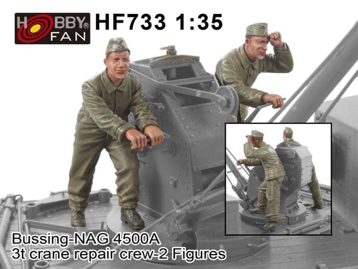 AFV CLUB 戰鷹 1/35 德軍BUSSING-NAG 4500A吊車兵員-2人組 HF733