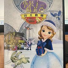 影音大批發-Y27-258-正版DVD-動畫【小公主蘇菲亞 公主假期】-迪士尼*國英語發音(直購價)