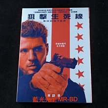[DVD] - 狙擊生死線 : 第二季 Shooter 四碟精裝版 ( 得利公司貨 )
