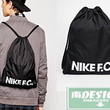 南◇現貨  NIKE F.C. FC 束口袋 黑白 抽繩 後背 帆布 尼龍 縮口袋 星星 後背包 打球包 星