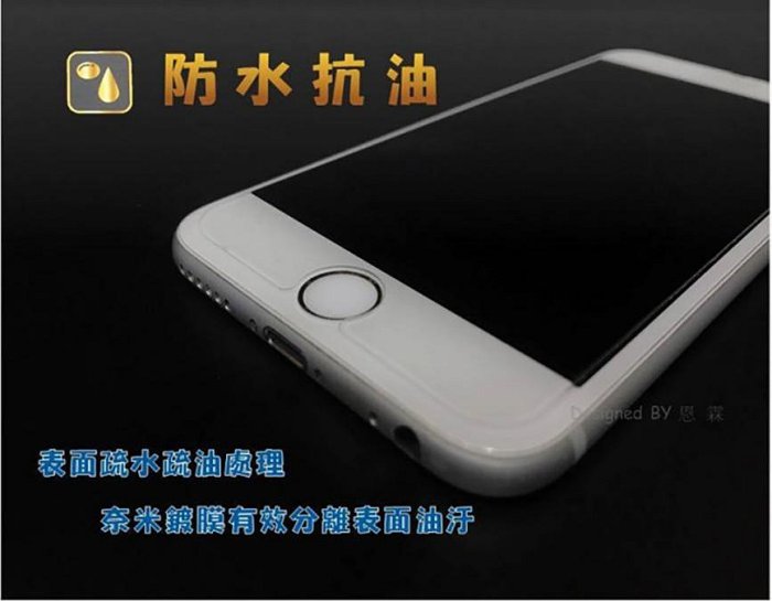 【日本AGC鋼化玻璃貼】華為 HUAWEI P8 P8 Lite P8 Lite 2017 非滿版 玻璃保護貼 螢幕保護貼 9H硬度