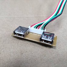 小白的生活工場*機殼前置USB2.0*2模組 KYS-ZTTOP-USB