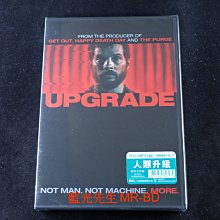[DVD] - 人類升級 Upgrade