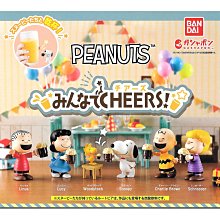 全套6款 史努比 慶祝公仔 扭蛋 轉蛋 查理布朗 Snoopy PEANUTS BANDAI 萬代 日本正版【121035】