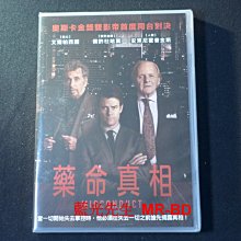 [DVD] - 藥命真相 Misconduct ( 采昌正版 )