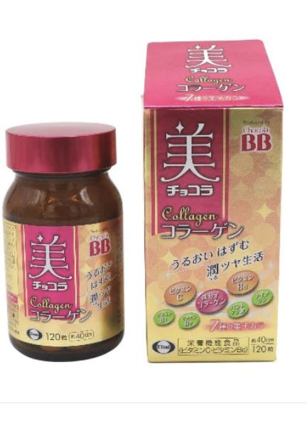 俏正美BB膠原蛋白錠