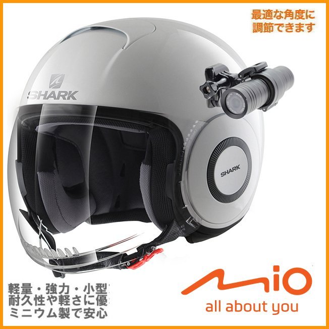 PAPAGO GoLife Extreme mio M560 M652 plus金剛王安全帽行車記錄器黏貼快拆支架3M GOPRO6