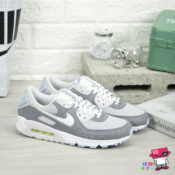 球鞋補習班 NIKE AIR MAX 90 NRG 灰白 再生環保 回收利用 男 休閒 慢跑鞋 CK6467-001