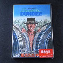 [藍光先生DVD] 鱷魚先生 Crocodile Dundee