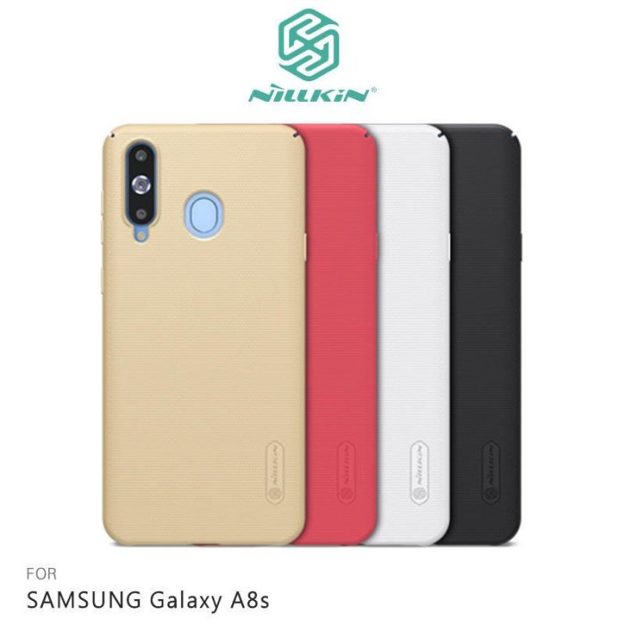 *phone寶*NILLKIN SAMSUNG Galaxy A8s 超級護盾保護殼 磨砂硬殼 手機殼 背殼