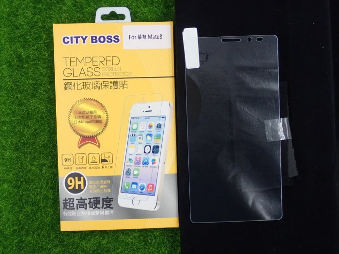 柒 CITY BOSS 華為 HUAWEI Mate8 保貼 鋼化玻璃 MATE8 CB亮面半版滿膠