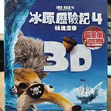 影音大批發-C520-正版藍光BD【冰原歷險記4 3D亦可觀看2D雙碟版 附外紙盒】-卡通動畫(直購價)