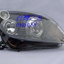 《※台灣之光※》全新OPEL歐寶ASTRA H 05 06 07 08 09年高品質原廠樣式HID魚眼亮黑框大燈台灣製