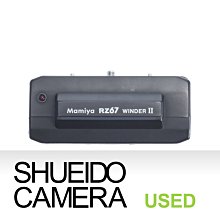 集英堂写真機【3個月保固】中古良品 / MAMIYA RZ67 PRO WINDER II 電動馬達 電動捲片13756