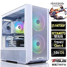 地平線】20核 I7 水冷 華碩 Z790 WIFI6 超頻雙風扇 RTX4070 飇16G D5 電腦 主機【西域禁地