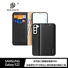 強尼拍賣~DUX DUCIS SAMSUNG S22、S22 Ultra、S22+ Hivo 真皮保護套