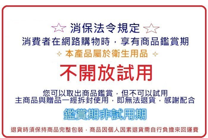 (內鍋賣場)多偉 3.3公升全營養萃取鍋 DT-323遠紅外線陶製內鍋另有玻璃鍋蓋 歡迎詢問