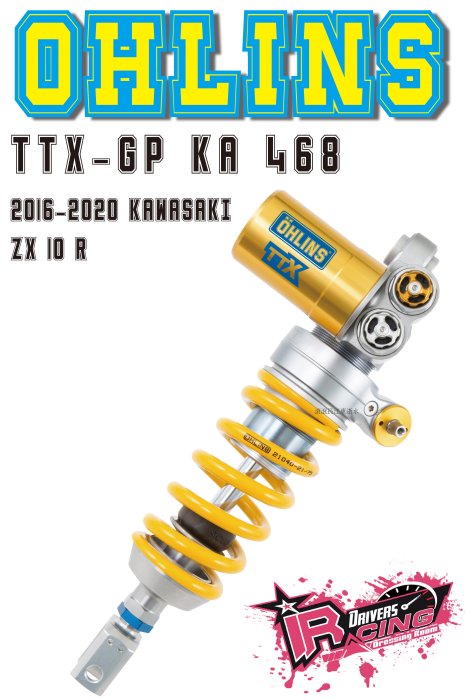 ♚賽車手的試衣間♚ Ohlins ® TTX-GP KA 468 2016-2020 Kawasaki ZX 10 R