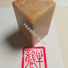 商品縮圖-3