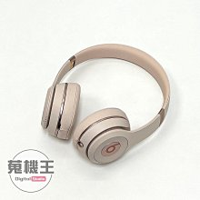 【蒐機王】Beats Solo 3 耳罩藍芽耳機 90%新 粉色【可用舊機折抵購買】C8424-7