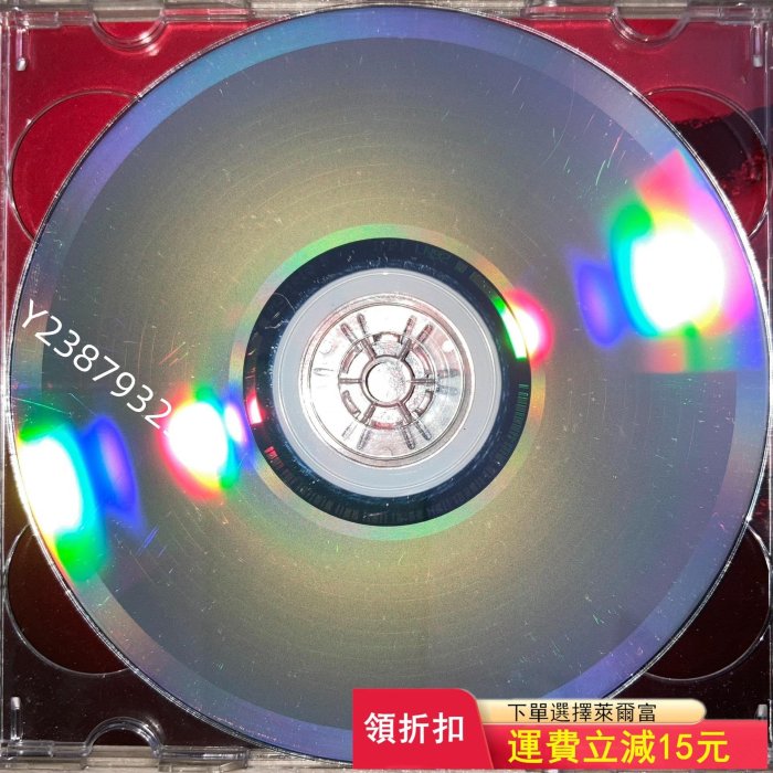 梅艷芳 極夢幻演唱會 CD4099【懷舊經典】音樂 碟片 唱片