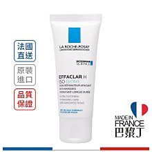 LA ROCHE-POSAY 理膚寶水 淨膚調理舒緩凝乳 青春舒緩高效保濕乳 40ml【巴黎丁】