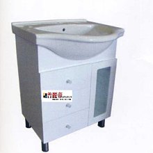 《普麗帝國際》◎廚具衛浴第一選擇◎精緻防水陶瓷浴櫃組ADA-BL65552W/65ZPT-66CM款