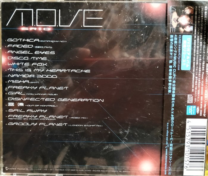 MOVE - m.o.v.e ~ GRID ( CD Only ) -- 日版全新未拆, 外殼有裂紋如