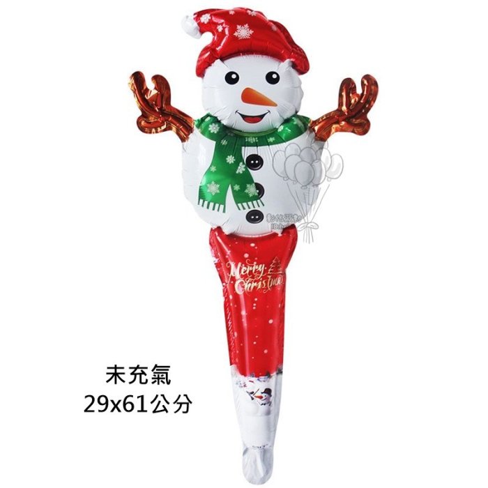 24H出貨 造型聖誕氣球手持棒 (可開報帳收據) / 活動小禮物 補教贈禮 聖誕節汽球 聖誕裝飾 聖誕禮物 氣球棒 聖誕 拐杖糖