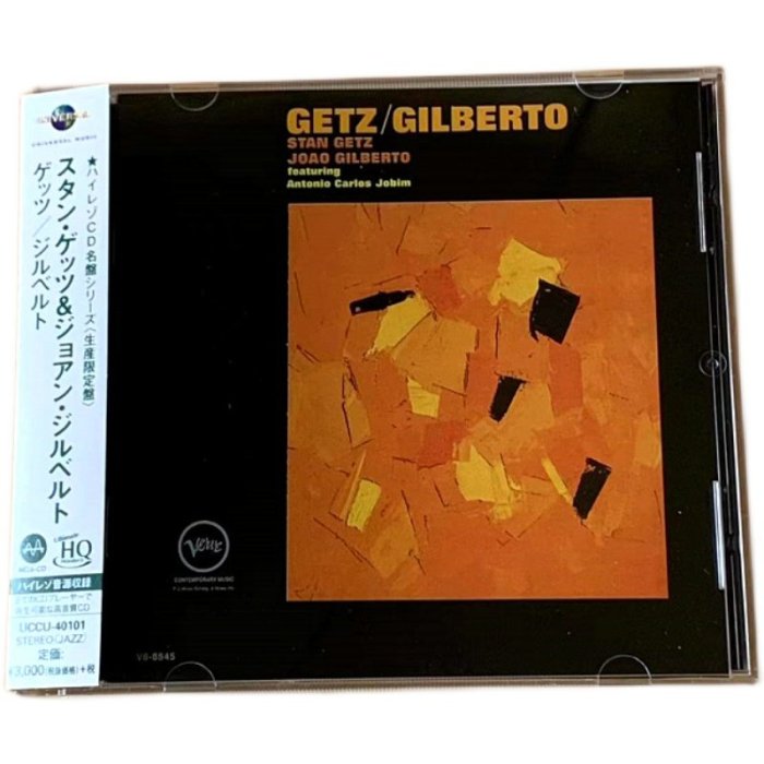 Stan Getz Joao Gilberto波萨诺瓦 cd