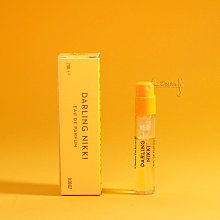 Vilhelm Parfumerie 威伊爾 DARLING NIKKI 中性淡香精 2mL 試管香水 全新