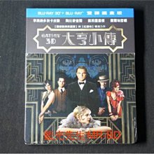 [3D藍光BD] - 大亨小傳 The Great Gatsby 3D + 2D 雙碟鐵盒版 ( 得利公司貨 ) - 李奧納多狄卡皮歐