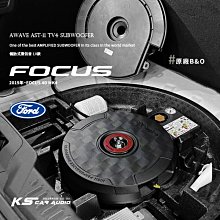 AWAVE【AST11TV4 II 11吋備胎式重低音】福特FOCUS MK4實裝車 德國愛威 專業汽車音響改裝