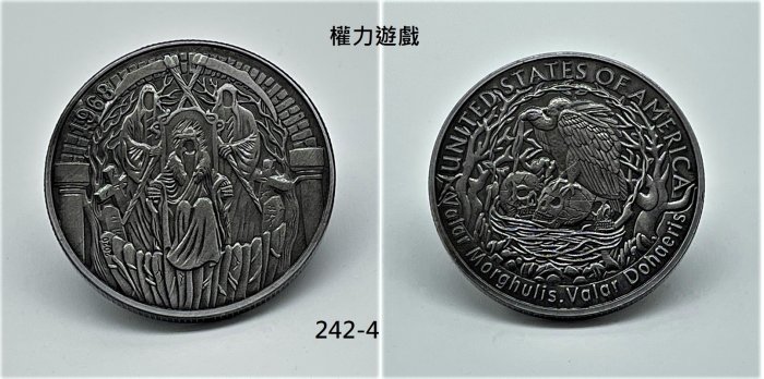 40mm紀念幣 (241-245)